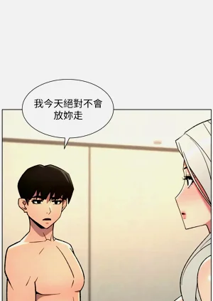 第44頁圖