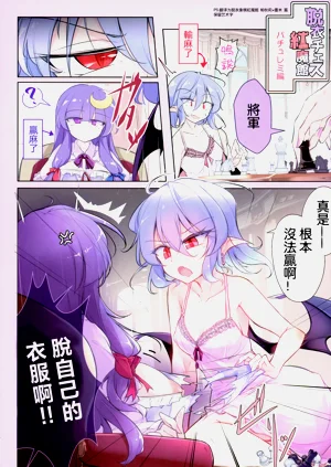 第14頁圖