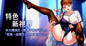 第1頁圖