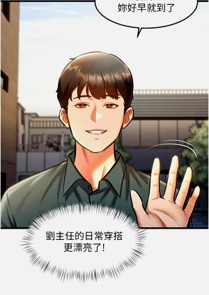 第105頁圖
