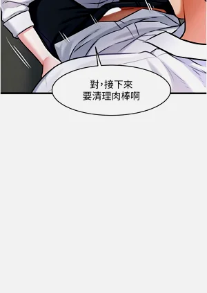 第123頁圖