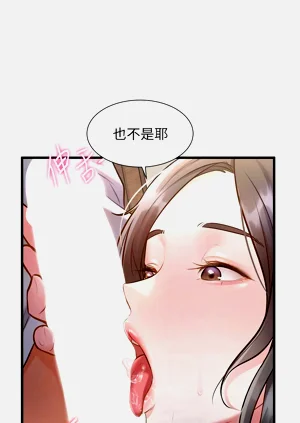 第130頁圖