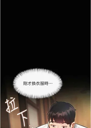 第138頁圖
