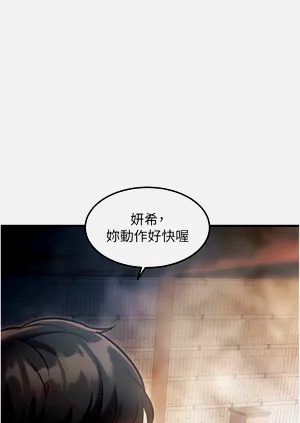 第156頁圖