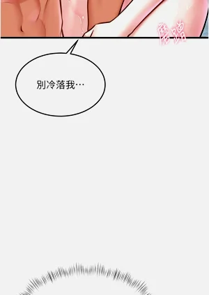 第184頁圖