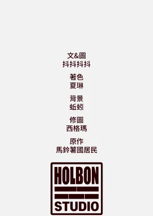 第214頁圖