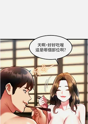 第221頁圖