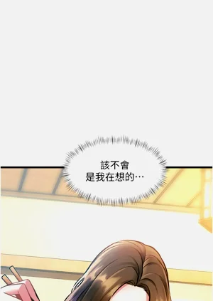 第230頁圖