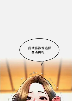 第232頁圖