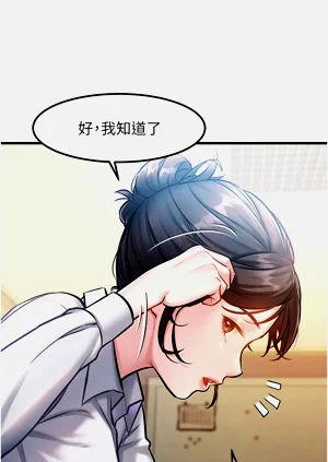 第46頁圖