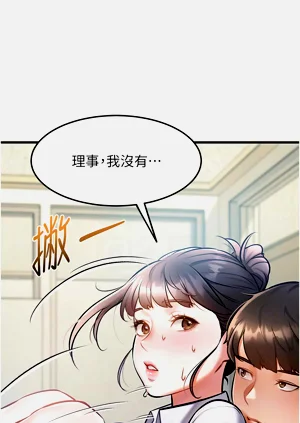 第51頁圖