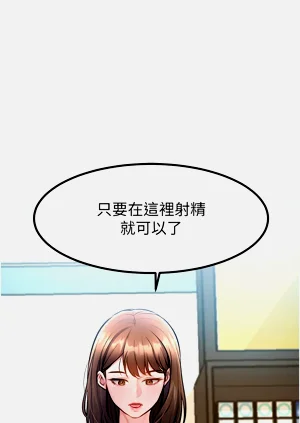 第66頁圖