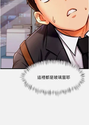 第69頁圖