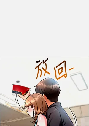 第86頁圖