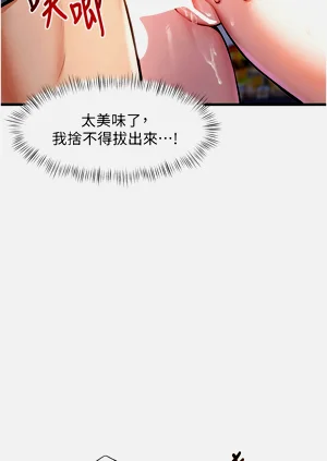 第87頁圖
