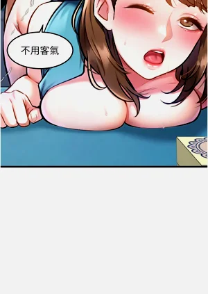 第97頁圖