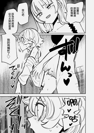 第22頁圖