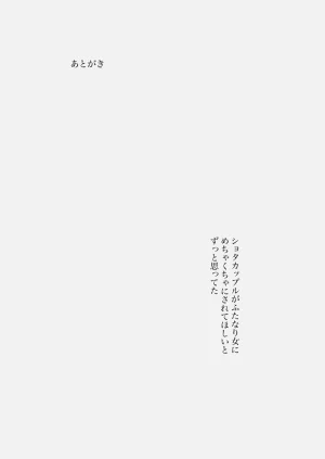 第36頁圖