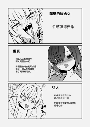 第4頁圖