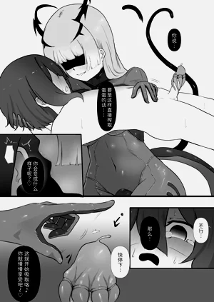 第12页图