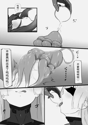 第15页图
