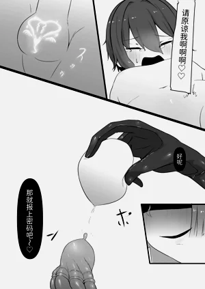 第17页图