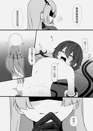 第19页图