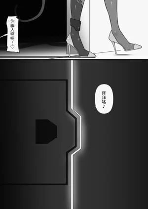 第21页图