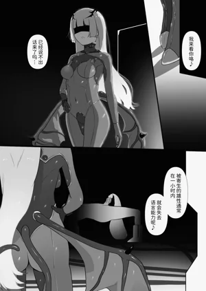 第23页图
