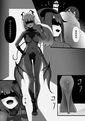 第4页图