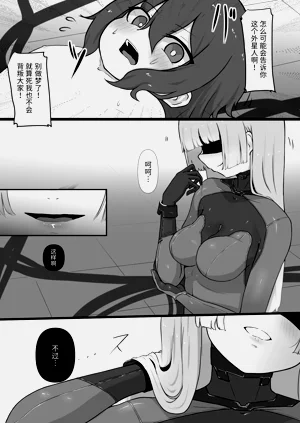 第6页图