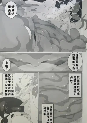 第21頁圖