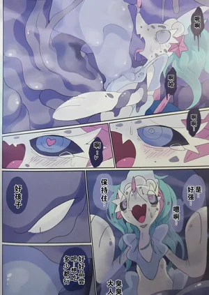 第26頁圖