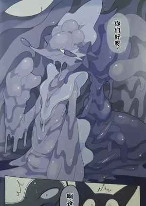 第34頁圖