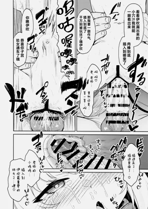 第12頁圖