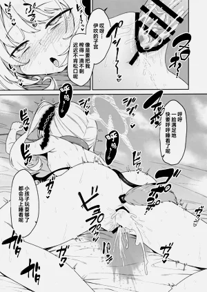 第15頁圖