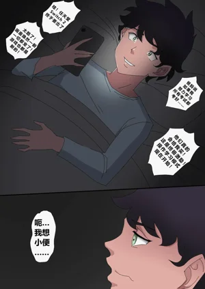 第14页图