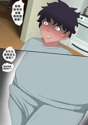 第24页图