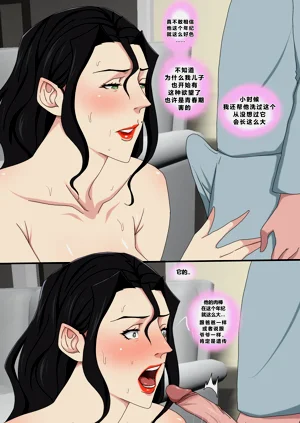 第42页图