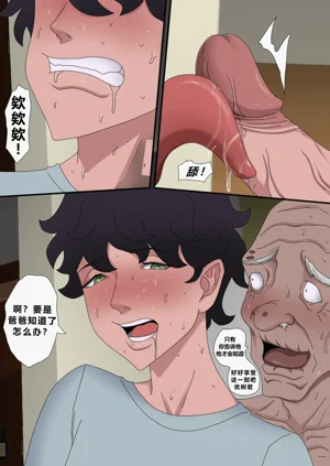 第48页图
