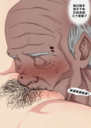 第58页图