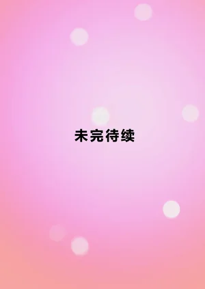 第93页图