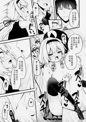 第19頁圖