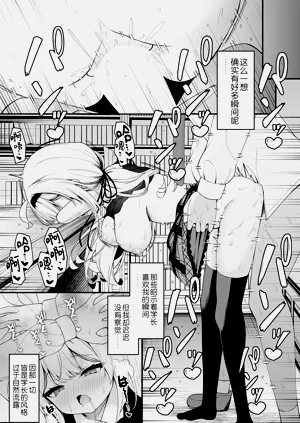 第21頁圖