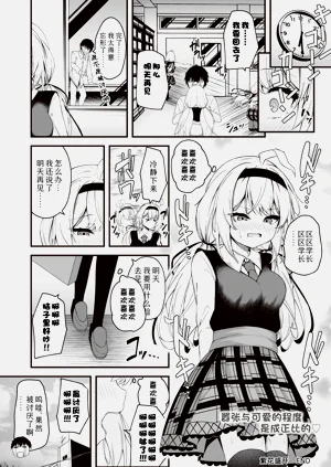 第28頁圖