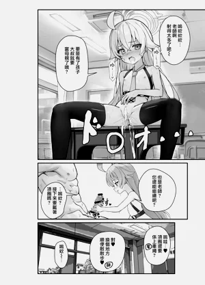 第18頁圖