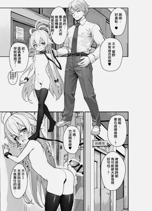 第19頁圖