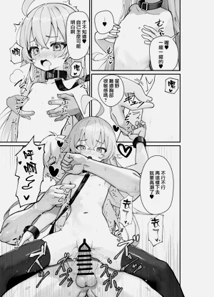 第21頁圖