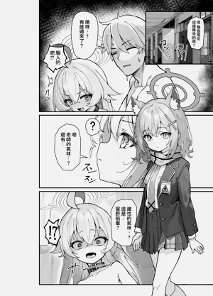 第22頁圖