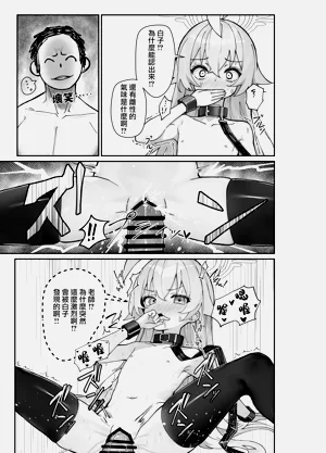 第23頁圖